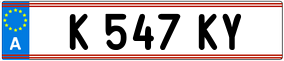 Trailer License Plate